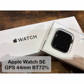 アップルウォッチ(Apple Watch)のApple Watch SE GPS 44mm スペースグレイ(腕時計(デジタル))