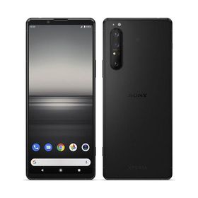 Xperia 1 II XQAT42[256GB] SIMフリー フロストブラック【安心…