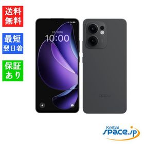 「新品・未開封品」SIMフリー OPPO Reno13 A [チャコールグレー][Model:CPH2699]