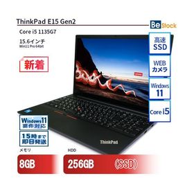 中古 ノートパソコン Lenovo レノボ ThinkPad E15 Gen2 20TES28C00 Core i5 メモリ：8GB() 6ヶ月保証