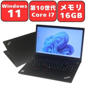 ノートパソコン ノートPC 中古パソコン Lenovo 15.6インチ ThinkPad E15 Core i7 16GB NVMe SSD256GB Wi-Fi6 Windows11 WPS Office カメラ テンキー 90日保証