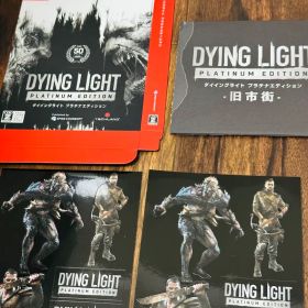 『DYING LIGHT PLATINUM EDITION』