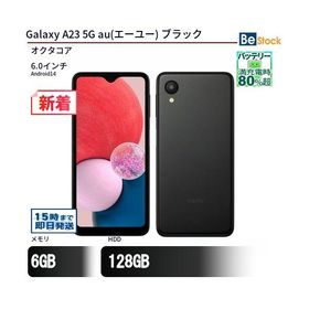 中古 スマートフォン Xperia 10 IV au(エーユー) ブラック 本体 6インチ Android14 SONY ソニー