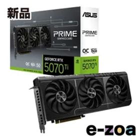 ASUS エイスース PRIME GeForce RTX 5070 Ti 16GB GDDR7 OC Edition グラフィックボード 転送不可 PRIME-RTX5070TI-O16G (2647110)