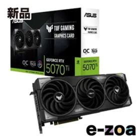 ASUS エイスース TUF Gaming GeForce RTX 5070 Ti 16GB GDDR7 OC Edition 転送不可 TUF-RTX5070TI-O16G-GAMING (2647109)