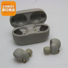 美品 WF-1000XM4 プラチナシルバー スマホ 本体 即日発送 土日祝発送OK あすつく