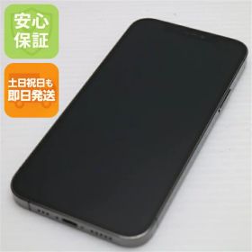 【中古】 美品 SIMフリー iPhone12 Pro 128GB グラファイト 安心保証 即日発送 スマホ 白ロム Apple 土日祝発送OK