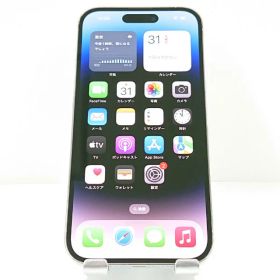 iPhone14 Pro 128GB SIMフリー シルバー 送料無料 本体 c13877 【中古】