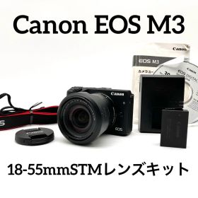 Canon EOS M3 ブラック 15-45mmレンズセット