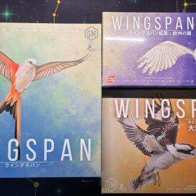 WINGSPAN（ウイングスパン）基本＋拡張2点 合計3点セット