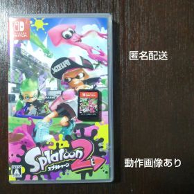Switch スプラトゥーン2