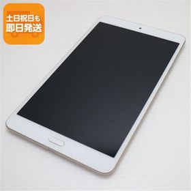 美品 d-02K dtab Compact ゴールド タブレット 白ロム 中古 タブレット DoCoMo HUAWEI あすつく 土日祝発送OK