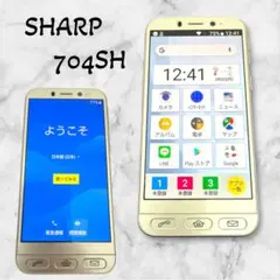 【SHARP】AQUOS 704SHかんたんシンプルスマホAndroid初期化済