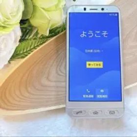 動作確認清掃済みSHARPシルバー簡単スマホかんたんシンプルスマホ4 704SH