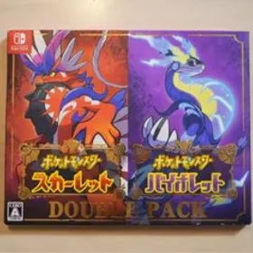 ポケットモンスター スカーレット・バイオレット ダブルパック