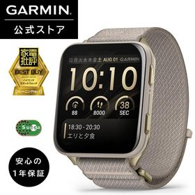 ガーミン GARMIN スマートウォッチ Venu X1 French Gray 大画面ディスプレイ 薄型 軽量 ゴルフ機能 睡眠モニタリング 【日本正規品】