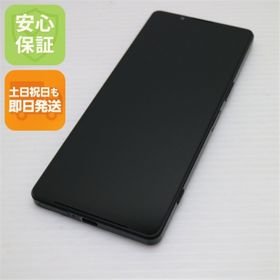 エクスペリア(Xperia)の超美品 Xperia 1 IV SO-51C ブラック M222(スマートフォン本体)