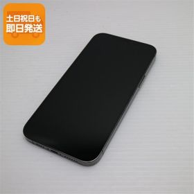 超美品 SIMフリー iPhone12 Pro Max 512GB グラファイト 即日発送 スマホ 白ロム Apple あすつく 土日祝発送OK