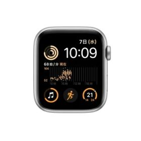 【未使用】Apple Apple Watch SE2 44mm GPS シルバーアルミニウムケース (バンド無し)【川崎】保証期間3ヶ月