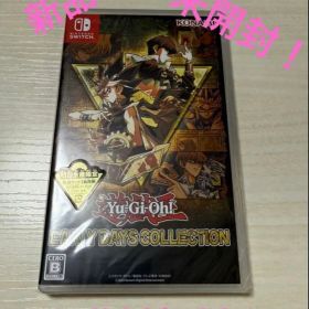 新品未開封 特典付 遊戯王 アーリーデイズコレクション