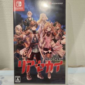 Nintendo Switch リアセカイ