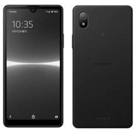 Xperia Ace III A203SO ブラック【Y!mobile版SIMフリー】 SONY 当社3ヶ月間保証 中古 イオシス