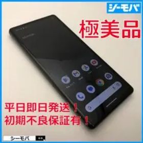 5152スマホ Google Pixel 7a SIMフリーブラック 超美品