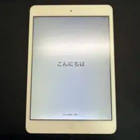 iPad mini 2シルバー Wi-Fiモデル 本体 32GB