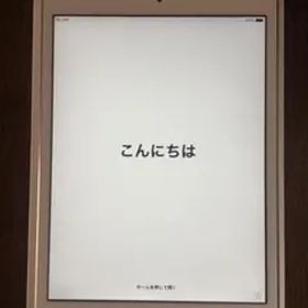 Apple iPad mini 2 A1490 Wi-fi+Cellular