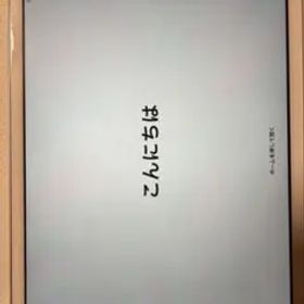 iPad mini2 16GB シルバー