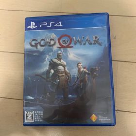 ゴッドオブウォー