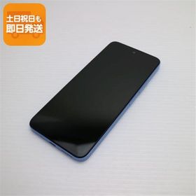 新品同様 SIMフリー Redmi 12 5G 128GB スカイブルー スマホ Xiaomi 即日発送 あすつく 土日祝発送OK