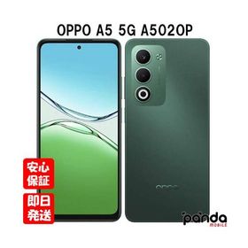 【土日、祝日発送】新品未開封品【Nランク】Ymobile版SIMフリー OPPO A5 5G A502OP グリーン 4549046155900