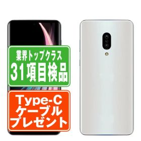 【中古】 SHV47 AQUOS zero2 ミスティホワイト SIMフリー 本体 au スマホ シャープ 【あす楽】 【保証あり】 【送料無料】 shv47w7mtm