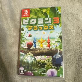 ピクミン3 デラックス Nintendo Switch