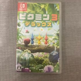 ピクミン3 デラックス