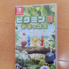 ピクミン3 デラックス Nintendo Switch