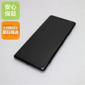 新品同様 SOV39 Xperia XZ3 ボルドーレッド スマホ 本体 白ロム 土日祝発送OK 07000