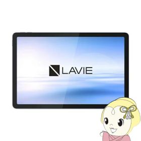 【2/5は期間限定クーポン発行】NEC PC-TL103KAL 10.1型 Androidタブレット WUXGA液晶 4GBメモリ 64GBストレージ WPS Office LAVIE Tab Lite ポーラブルー【KK9N0D18P】