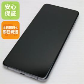 【中古】美品 SCG02 Galaxy S20+ 5G コスミックグレー スマホ 白ロム 中古 土日祝発送OK