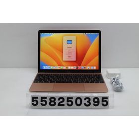 ノートパソコン Apple MacBook Retina 12in 2017 A1534 ローズゴールド Core m3 7Y32 1.2GHz/8GB/256GB(SSD)/12W/WQXGA(2304x1440)