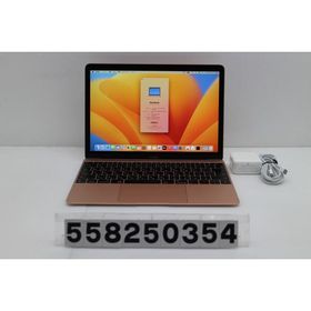 ノートパソコン Apple MacBook Retina 12in 2017 A1534 ローズゴールド Core m3 7Y32 1.2GHz/8GB/256GB(SSD)/12W/WQXGA(2304x1440)