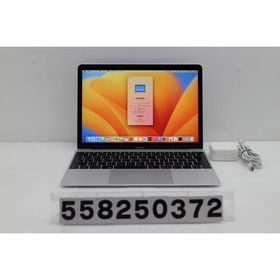ノートパソコン Apple MacBook Retina 12in 2017 A1534 シルバー Core m3 7Y32 1.2GHz/8GB/256GB(SSD)/12W/WQXGA(2304x1440)