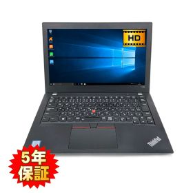 【耐久MIL】【長駆15h】 Lenovo ThinkPad X280 第8世代 Core i7 8550U/1.80GHz 8GB 新品SSD4TB M.2 NVMe Windows10 64bit WPSOffice 12.5インチ HD 無線LAN 中古パソコン ノートパソコン モバイルノート PC Notebook 【中古】