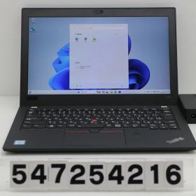 Lenovo ThinkPad X280 Core i7 8650U 1.9GHz/8GB/256GB(SSD)/12.5W/FHD(1920x1080) タッチパネル/Win11【中古】【20260203】