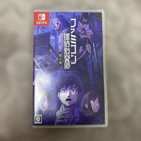 Switch ファミコン探偵倶楽部 笑み男