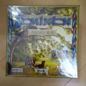 ドミニオン 繁栄 第二版