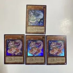 フェアリーテイルシンデレラ ターリア 3枚 ウルトラ ブレイジングドミニオン