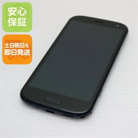 【中古】安心保証 超美品 F-52B らくらくスマートフォン ネイビー 本体 即日発送 土日祝発送OK