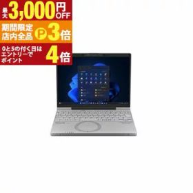 【最大3,000円OFFクーポン有・PT3倍！お買い物マラソン】パナソニック ノートPC CF-SC6ADMCR | Panasonic 12.4型 カームグレイ